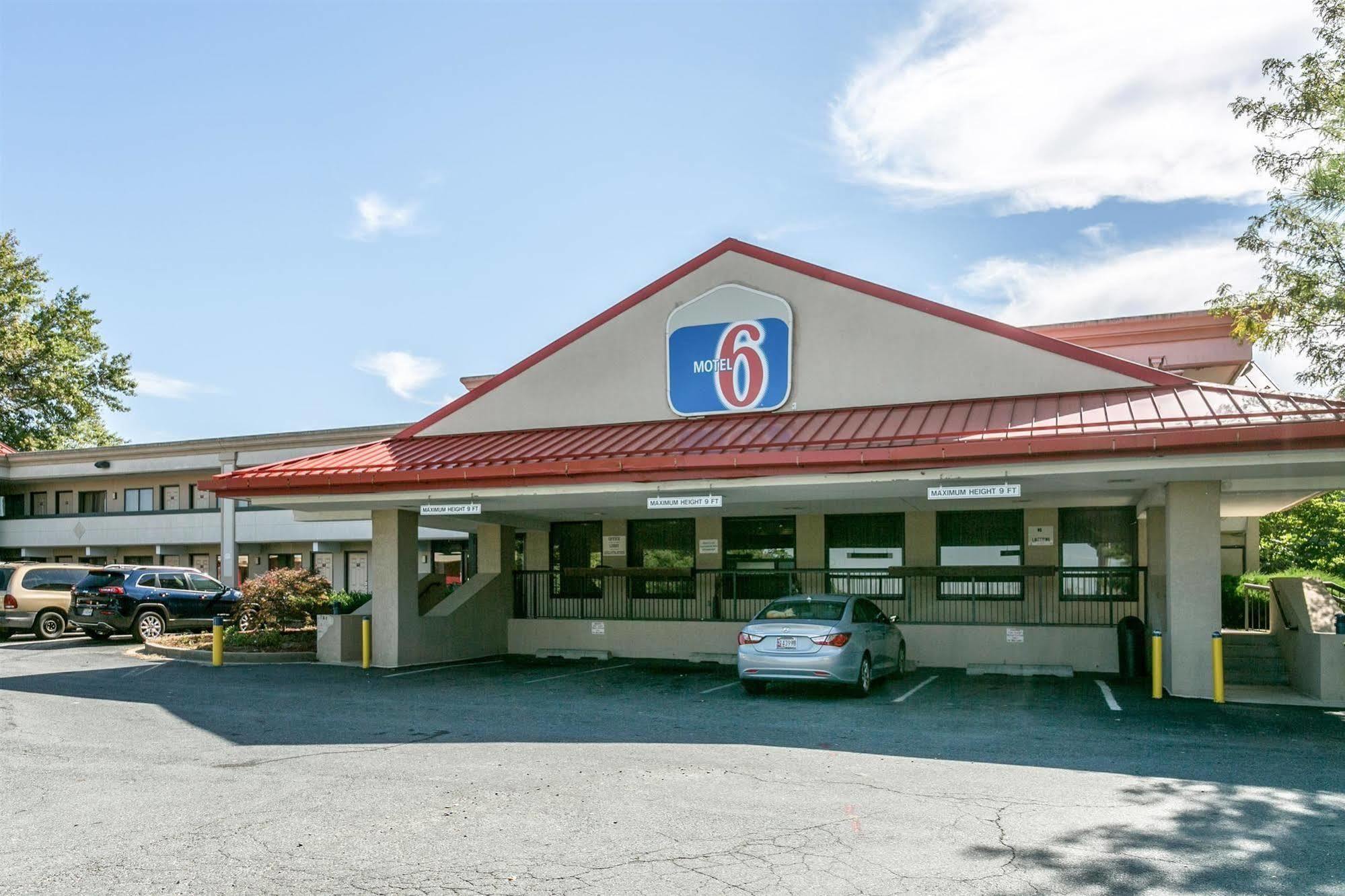 Americas Best Value Inn Edgewood, Md Экстерьер фото